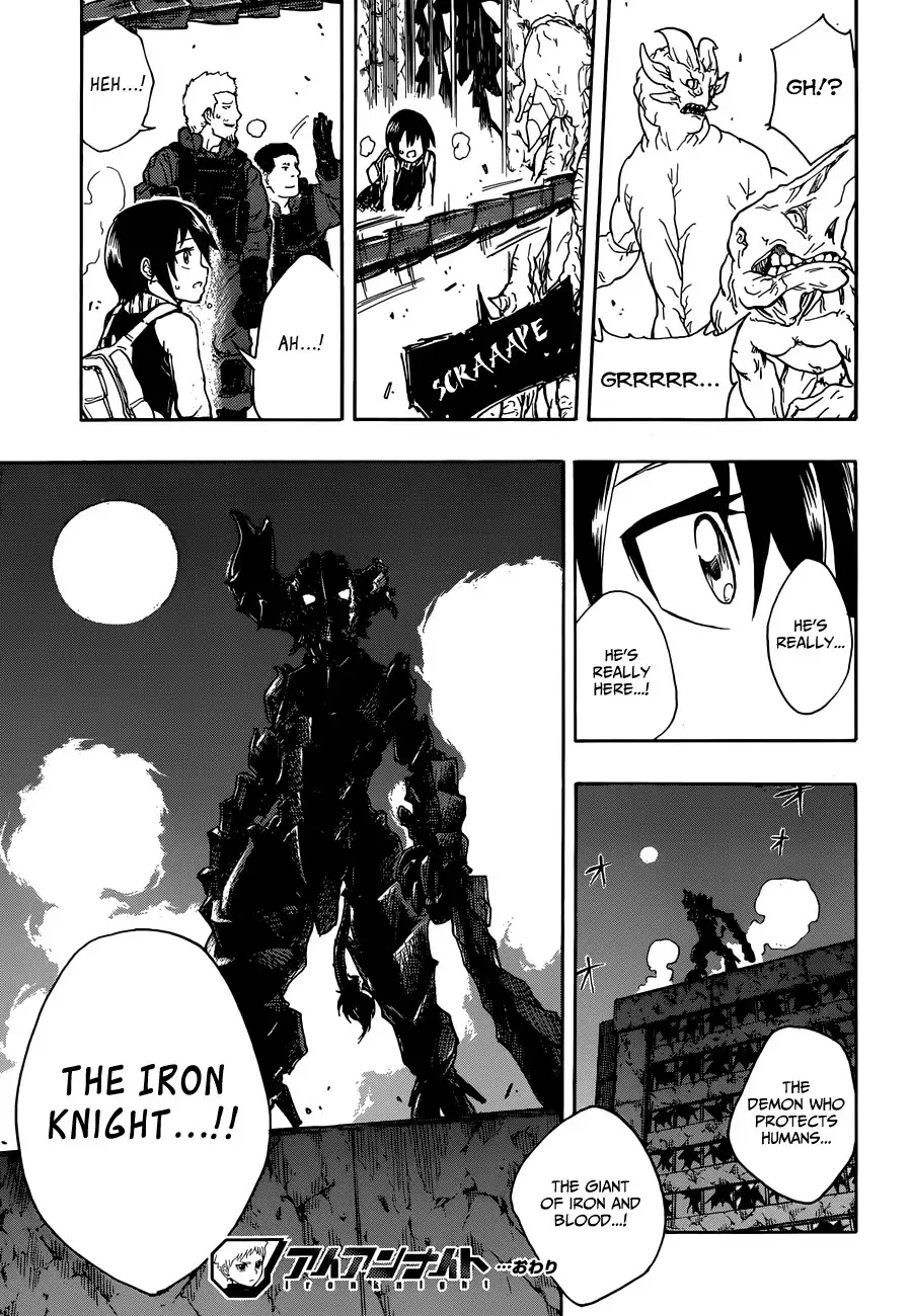 Iron Knight Chapter 0 48